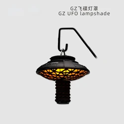 for Goal Zero Lantern Lampshade Creative Space Atmosphere Creative UFO Lampshade GZ Amber Lighting