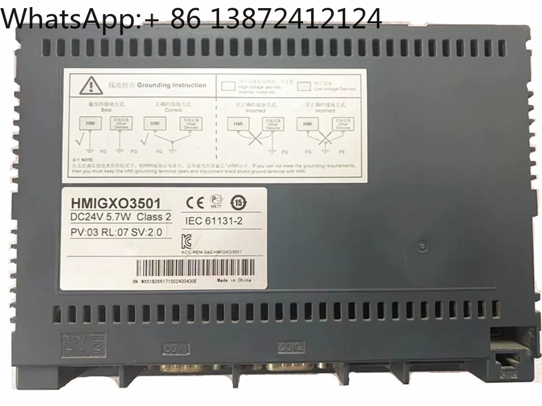 

New 7-inch touch screen HMIGXO3501 HMIGXO3502 HMIGXO5502 HMIGTO3510