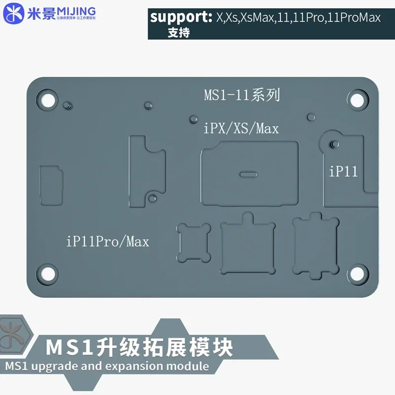 Mijing MS1 preriscaldatore piattaforma di preriscaldamento dissaldante universale stazione di Reballing per strumento di smontaggio a strati della