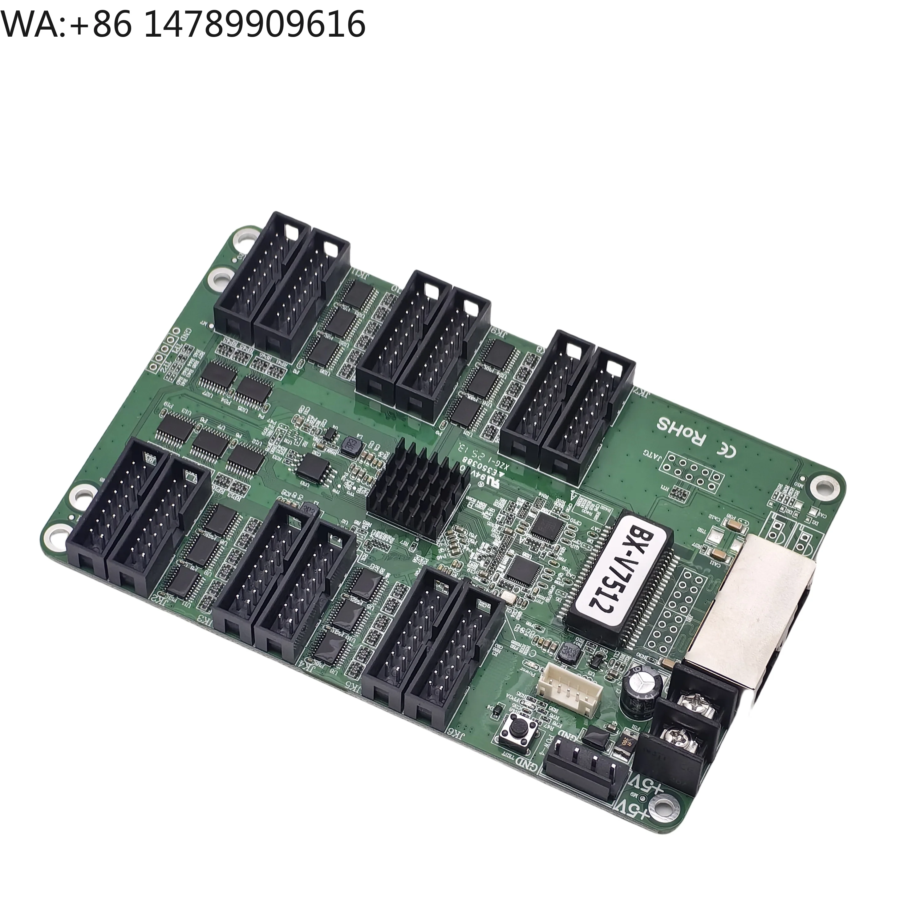 BX-V7512 Full-color LED Display Receiving Cassette with 12 HUB75 Ports Is Suitable for Indoor Shopping Mall LED Screens