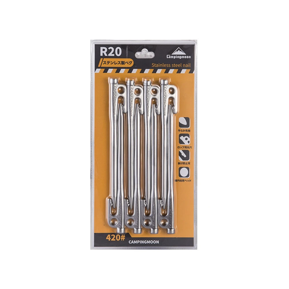 6/8 قطعة خيمة فولاذية شديدة التحمل موقع التخييم مسمار ، 20-40 سنتيمتر أوتاد تخييم معدنية مقاومة للصدأ ، مجموعة مسامير خيمة فولاذية عتيقة #6