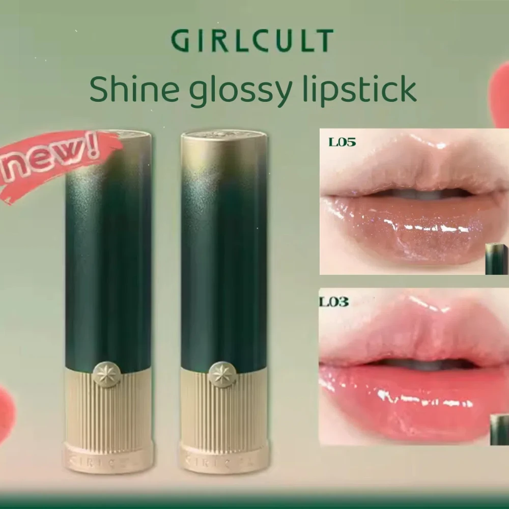 Girlcult-Long-Lasting Shine Liquid Lipstick, Water Light, Hidratante, Shimmer, Jelly Lip Tint, Nude Red Lip Gloss, Maquiagem Cosméticos