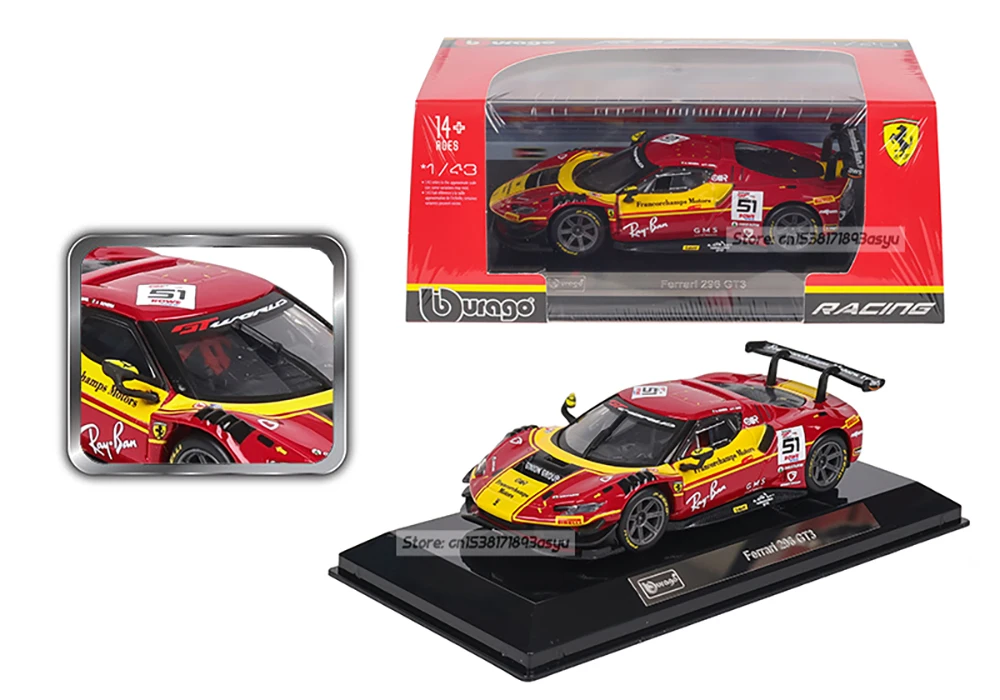 Bburago 1:43 24h LE MANS Ye Yifei Ferrari 2025 499P # 83 schwarze Basis Acrylbox-Basis Legierung Luxusfahrzeug Diecast-Automodell Spielzeug – Detail 13