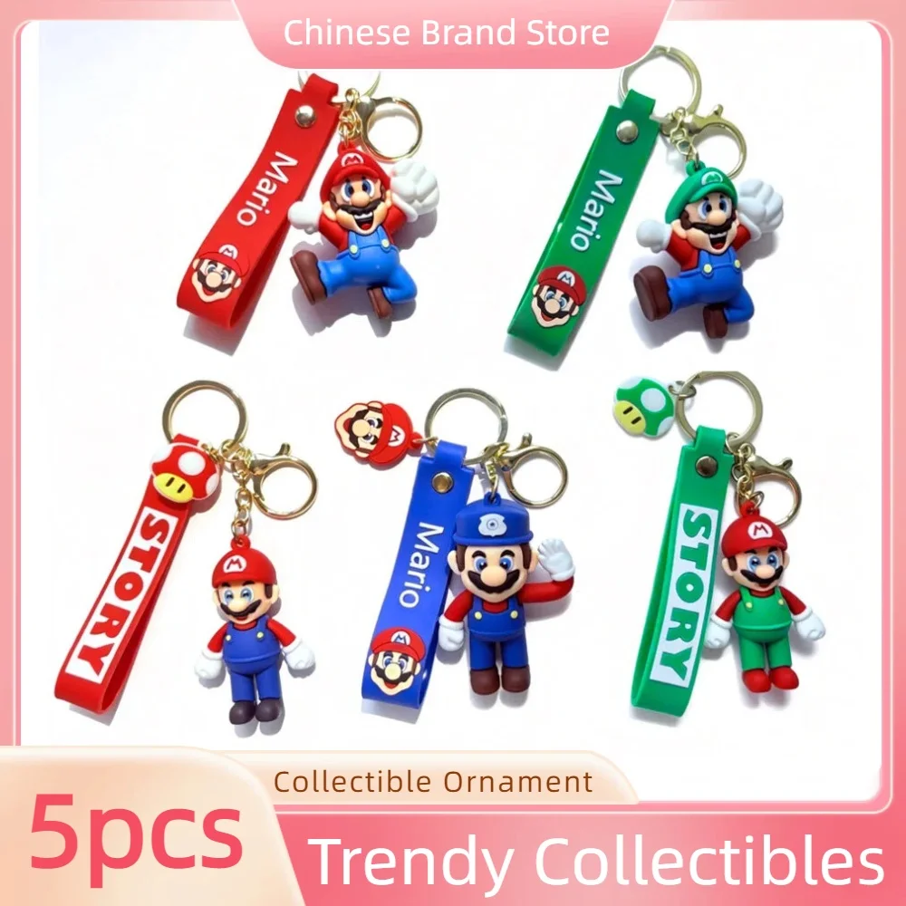 

5pcs Cute Cartoon Anime Soft Glue PVC Doll Keychain, Couple Keyring, Bag & Car Pendant, Birthday Gift & Merchandise