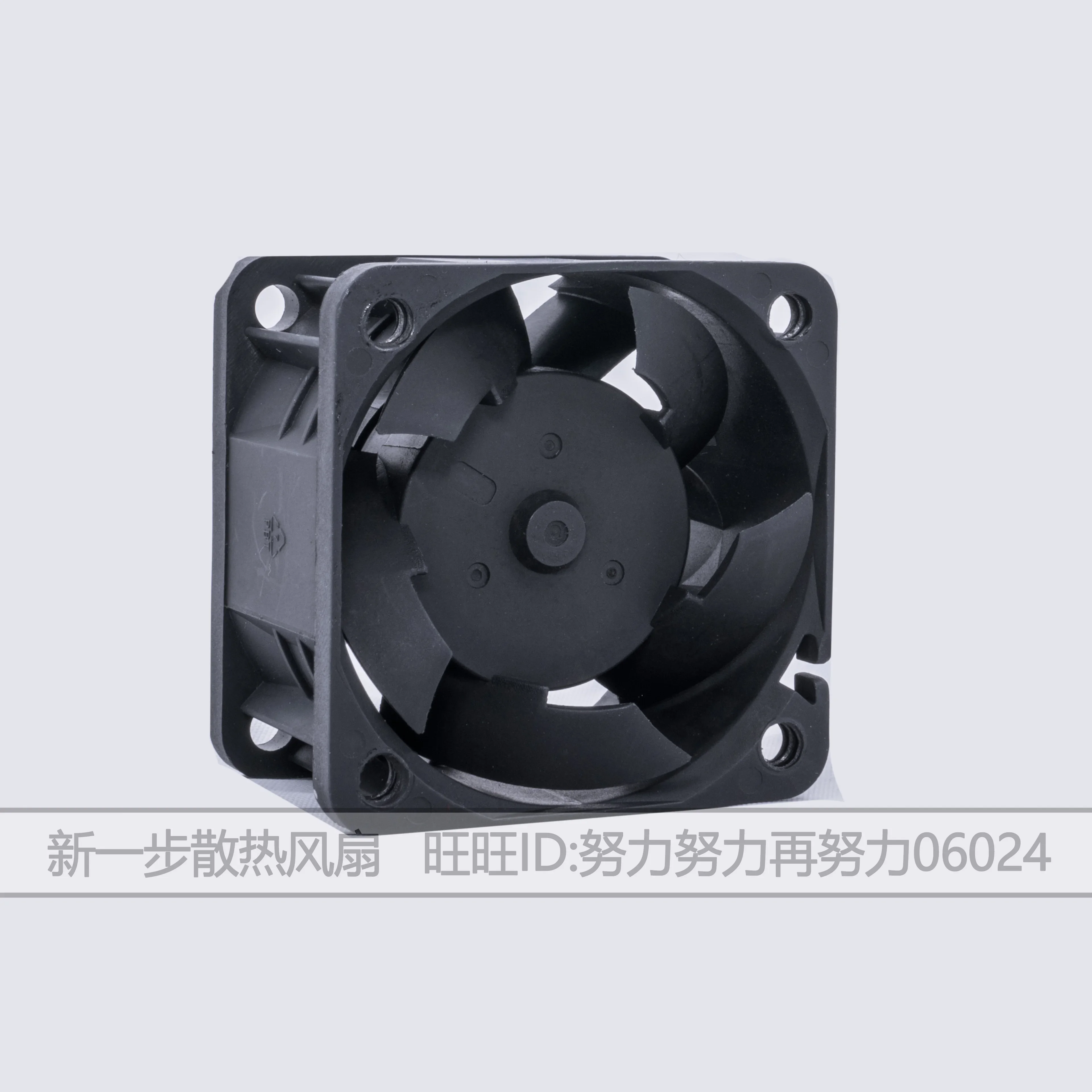 Delta Electronics THB0512SHF R00 DC 12V 0.6A 50x50x32mm 3-Wire Server Cooling Fan