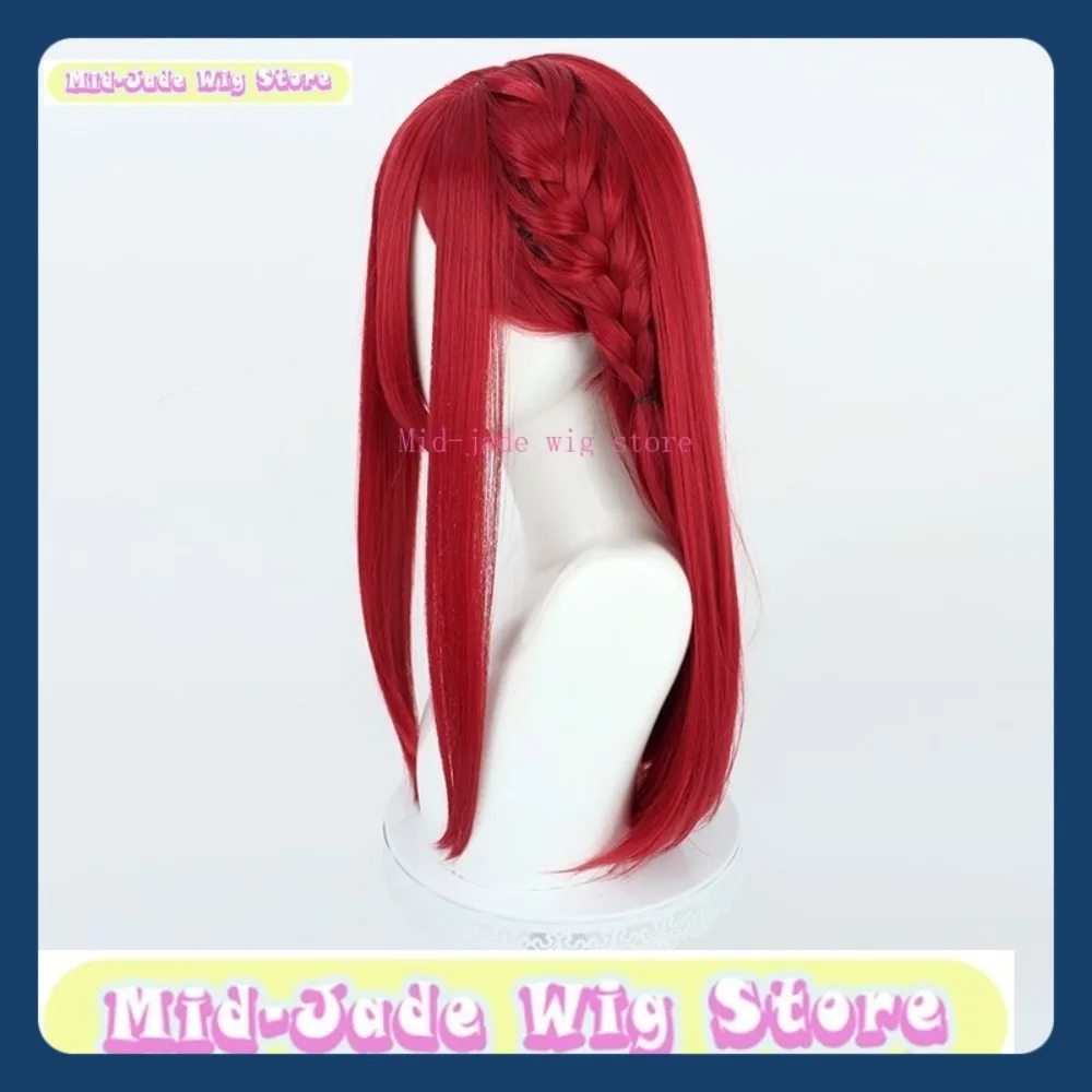 กลางหยกวิกผม Store Blue Lock Chigiri Hyoma คอสเพลย์วิกผมอะนิเมะเกมบทบาทเล่นฮาโลวีนเครื่องแต่งกาย Party Props สังเคราะห์ผม