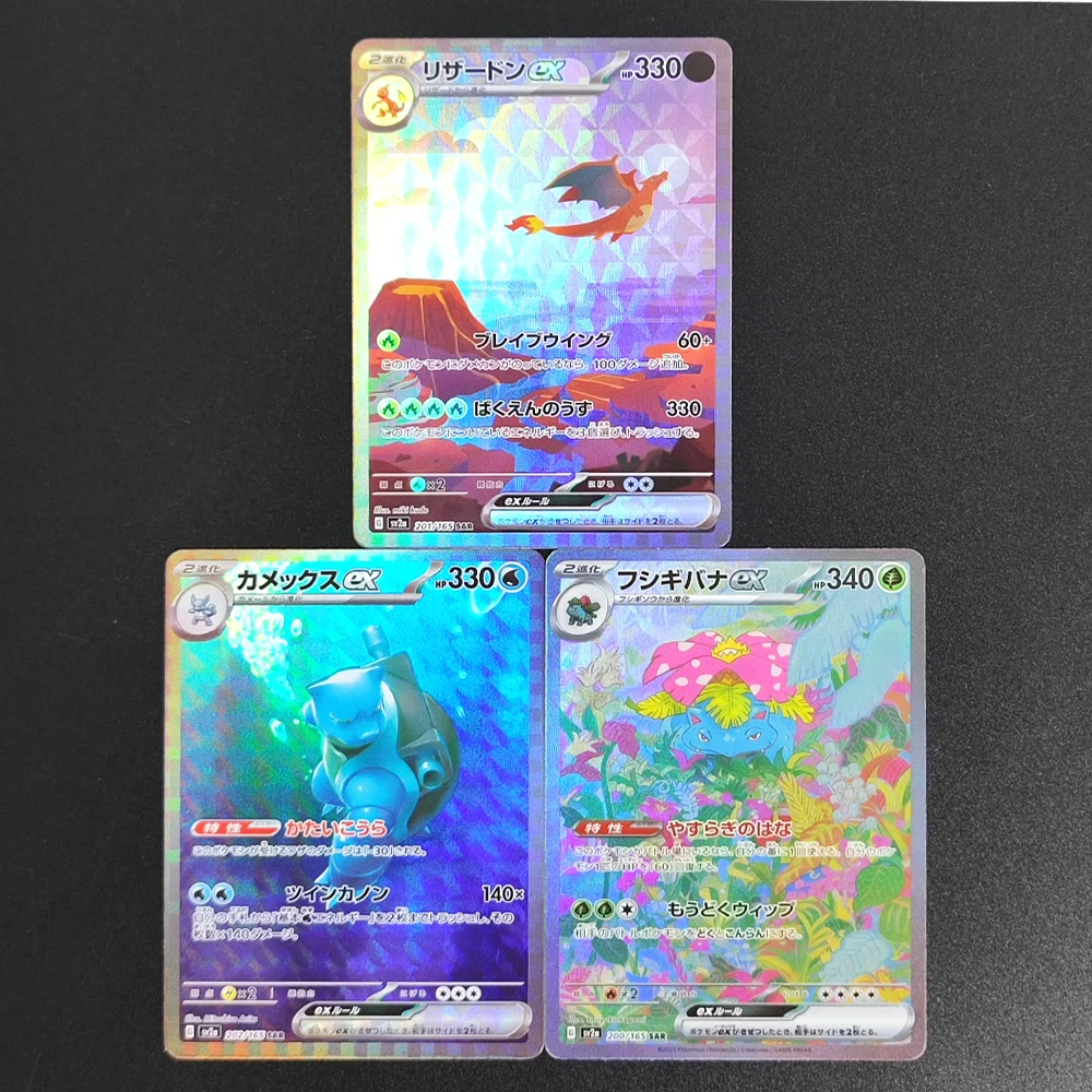 

Коллекционная карта Proxy Pocket MonSter 2023 P.M SV2A JP BLASTOISE CHARIZARD VENUSAUR EX, редкая, одиночная, классическая, аниме-карта для игры