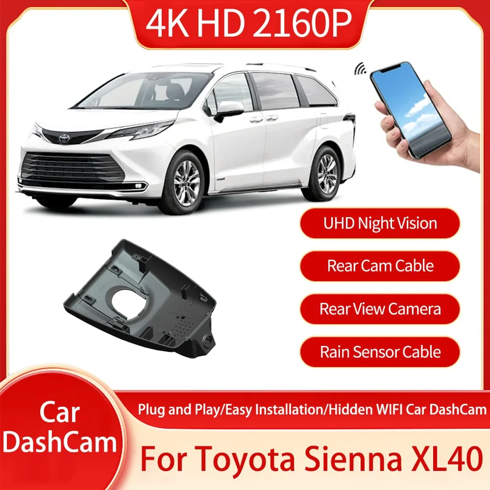 For Toyota Sienna XL40 2021 2022 2023 2024 New Plug And Play 4K HD Night Vision Loop Recorder Front And Back Camera Accessories