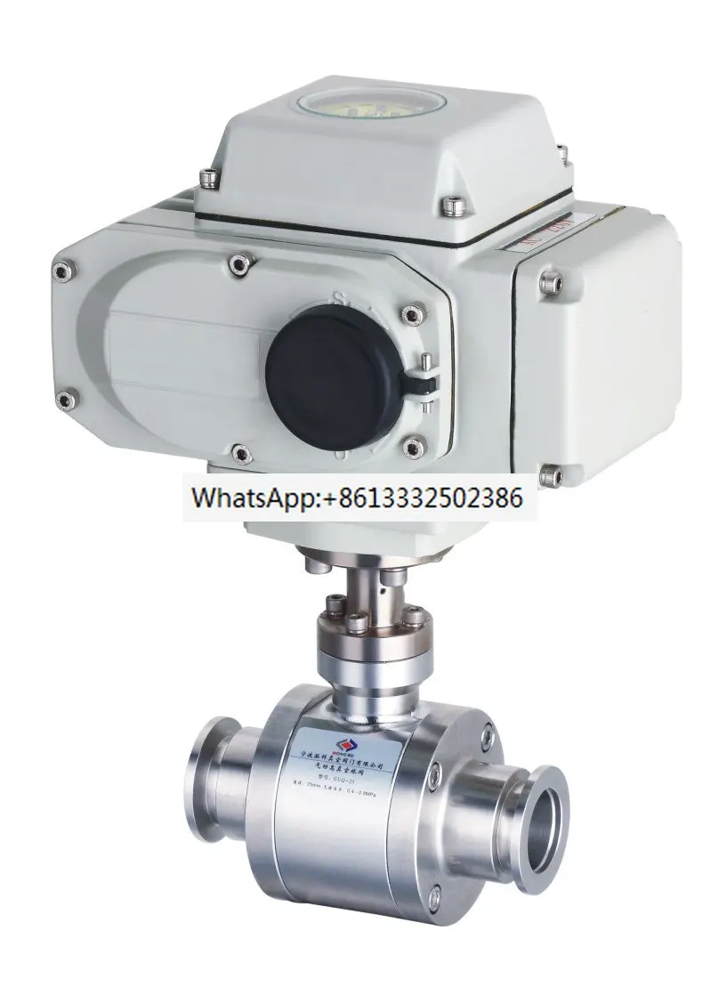 

High vacuum electric ball valve GUD-16/KF GUD-16/KF (adjustable type)