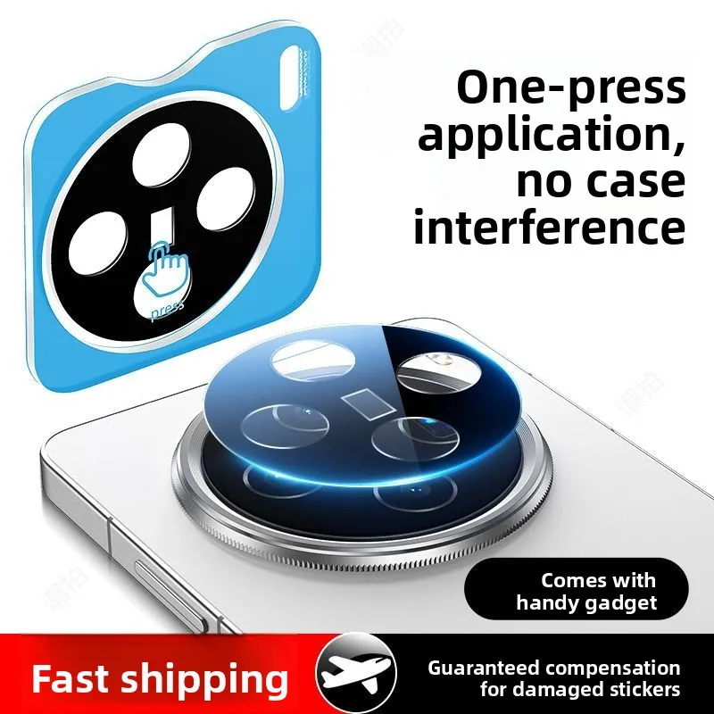 3 قطعة/2 قطعة/1 قطعة ل VIVO X300 Pro AR تحديد المواقع شاشة طباعة عدسة فيلم HD قطرة مقاومة نافذة كبيرة عدسة الترفيق السريع