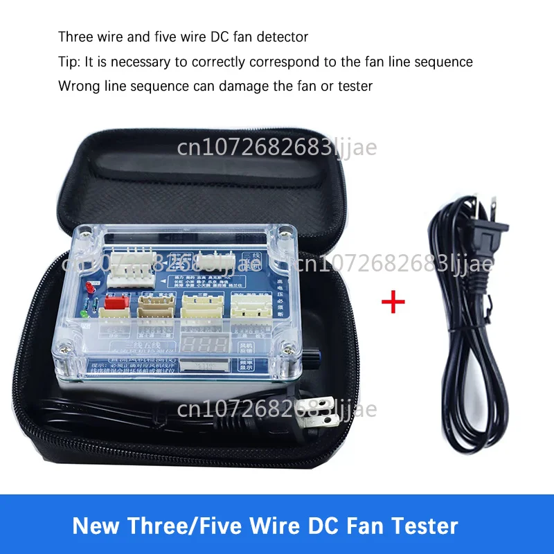 New Testing And Maintenance Tool For Multi Brand Air Conditioning Compressor Driver 3 wire/5 Wire DC Fan Tester