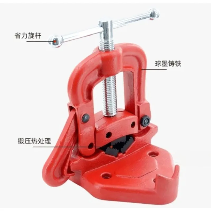 Pipe bench vise, gantry water pipe clamping pliers, 2-4 inch table vises, gantry clamps YT-6510