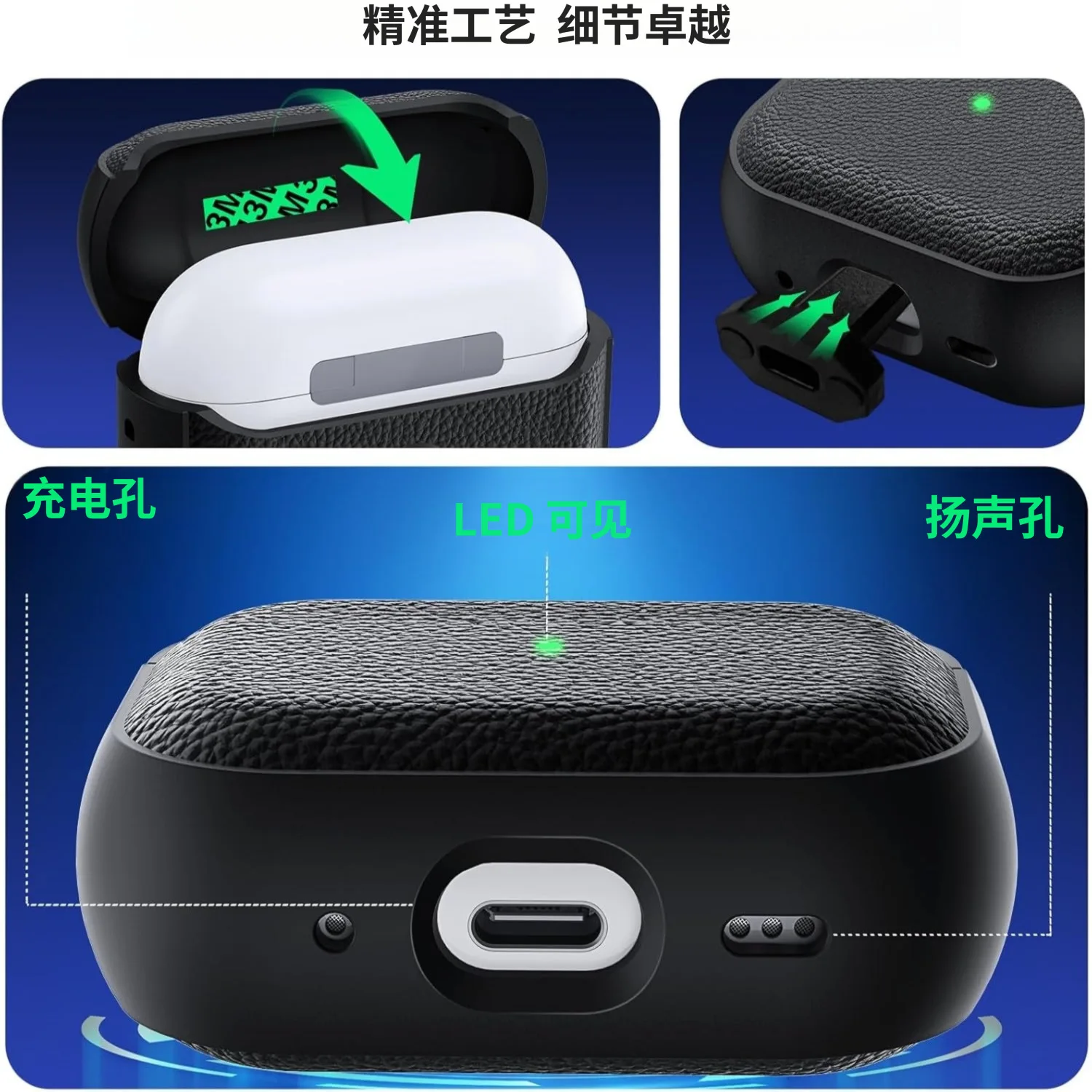 For AirPods Pro 3 Case leather patterned Bluetooth earphone Cover Accessories with Cleaning Kit For AirPods pro 2/Pro /AirPods 4 view 4