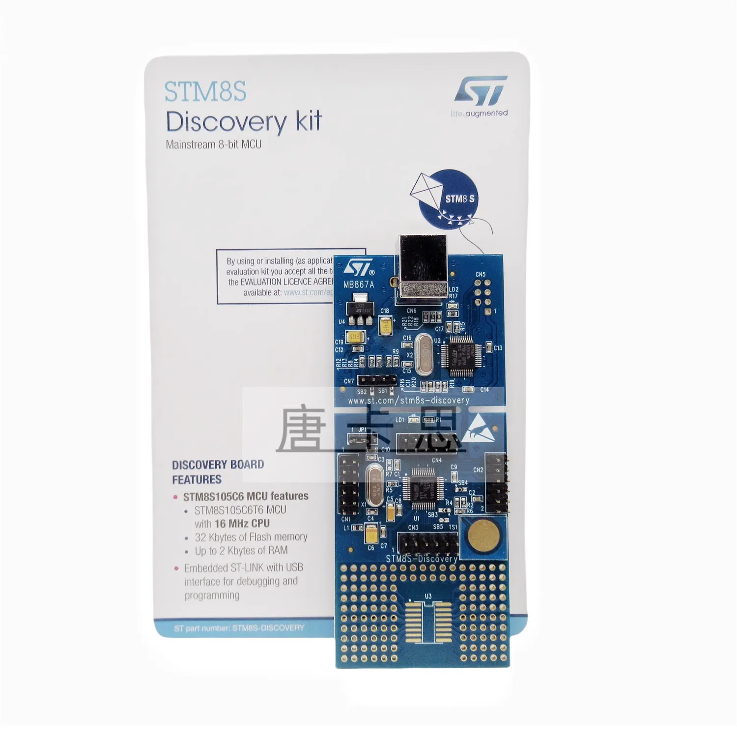 New and Original  STM8S-DISCOVERY STM8S105C6T6 STM8S105 STM8S Discovery Kit Evaluation Development Board