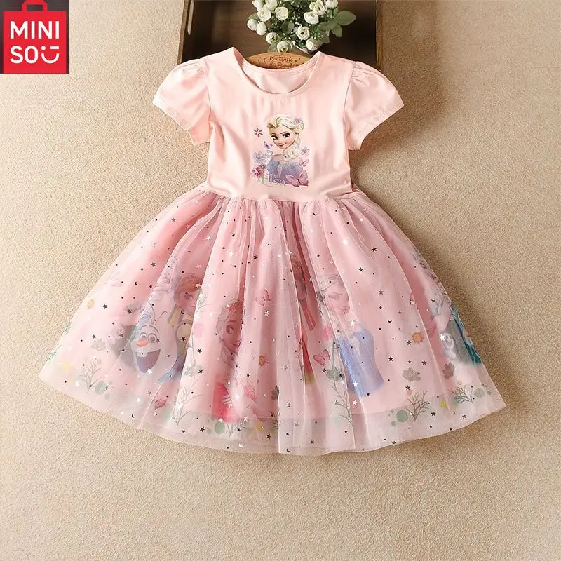 Miniso Girl's Cloth…