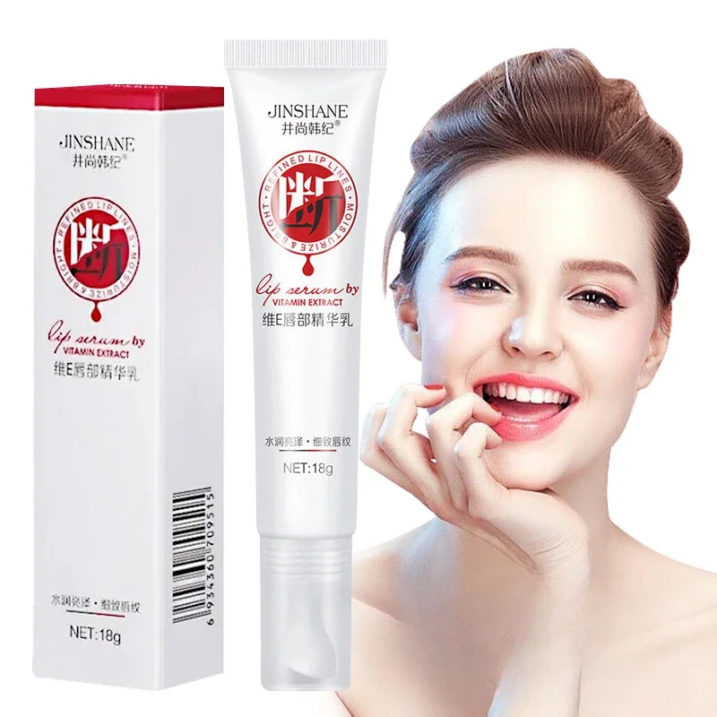 

Lip Balm Moisturize Lipstick Pink Mouth Permanent Pinkish Nourishing Long Lasting Anti Drying Lip Care Make Up Cosmetics