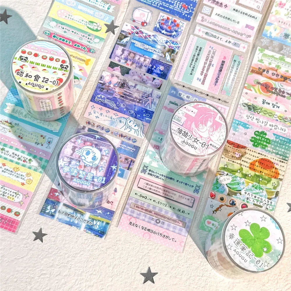 

My Memories Series Stickers - Showa Era Vintage PET Tapes, Kawaii Craft Supplies for Scrapbooking & Junk Journals