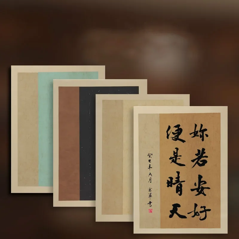 

Calligraphy Xuan Paper Antique Batik Half-Ripe Rice Paper Letterhead Decoupage National Exhibition Paper 20 Sheets 34*46cm