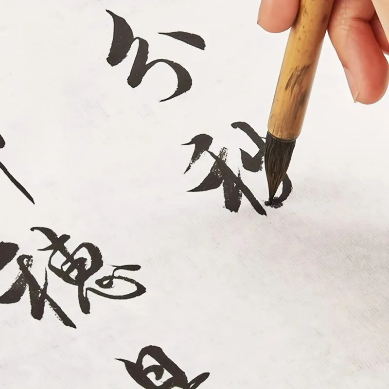 25/50Pcs Premium Art Paper Multi-purpose for Painting Calligraphy Handicrafts Beginner Pen Writing Practice Paper