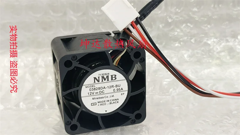 NMB 03828DA-12R-BU DC 12V 0.95A 38x38x28mm 4-Wire Server Cooling Fan