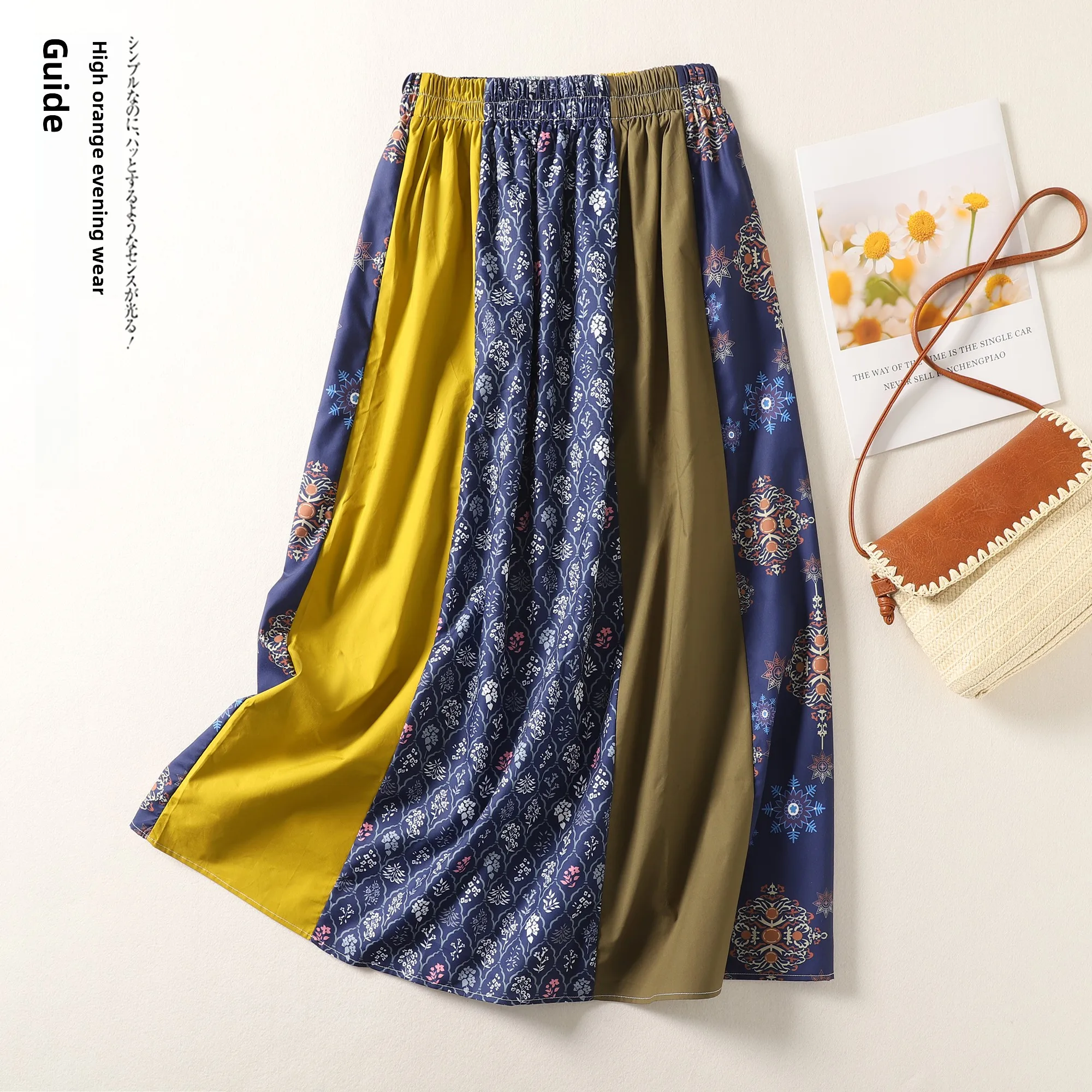 

Модная фея T Forest System для похудения, ретро цветная юбка трапециевидной формы с принтом, высокая талия, эластичная талия, женская одежда