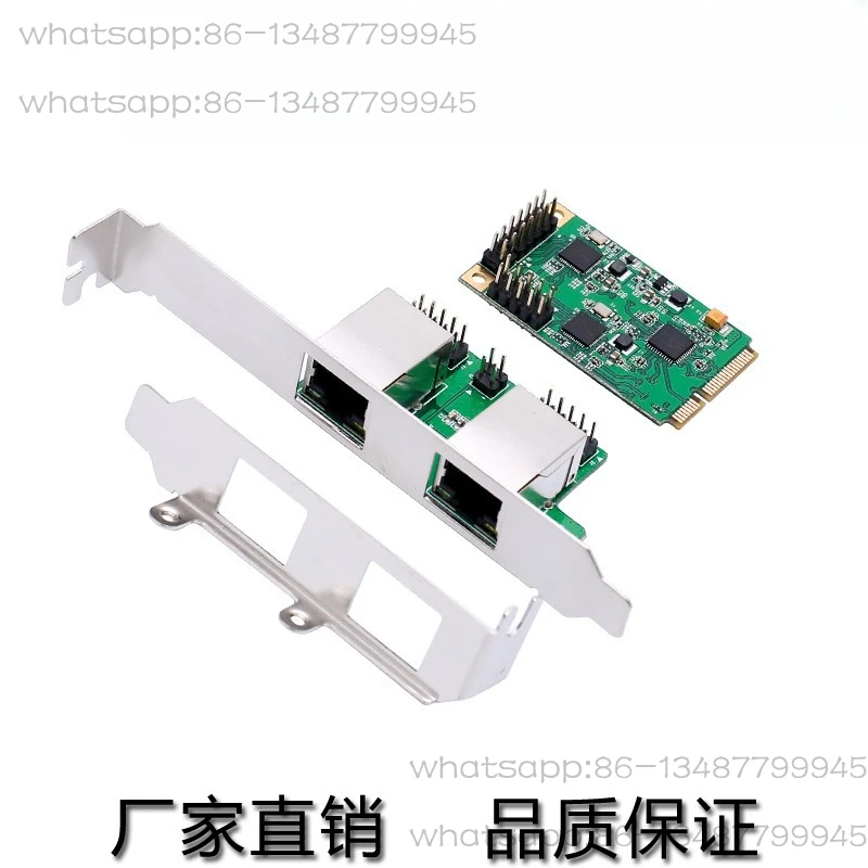 

MINI PCIE To 2 Gigabit Network Interface Card Mini PCI-E Dual RJ45 1000M Wired Network Adapter