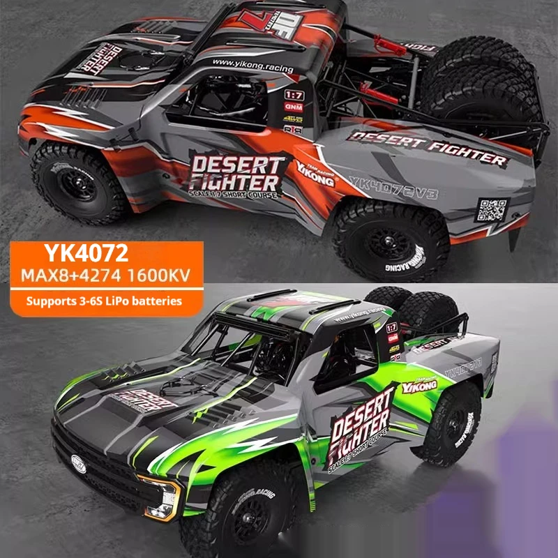 

YK4072 V3 DF7 1/7 задний прямой мост с короткой картой и дистанционным управлением, электрический бесщеточный полноприводный внедорожник