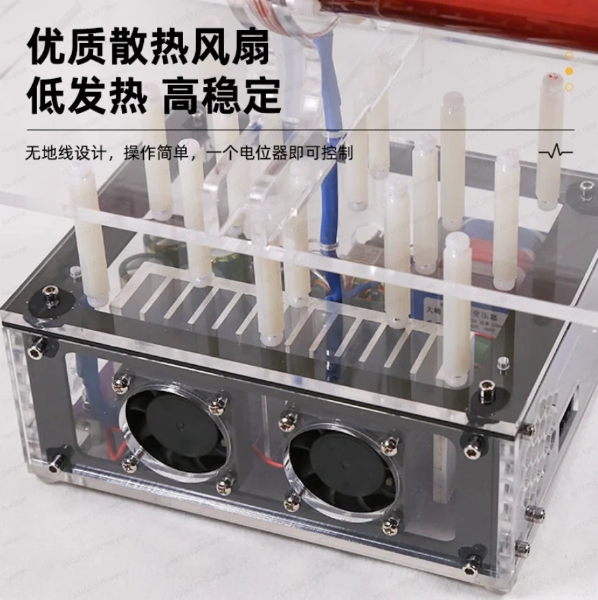 Musical Bipolar SSTC Coil, Artificial Lightning Magnetic Storm Generator, Educational Science Toy