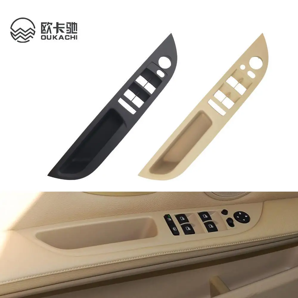 Beige Black left Right Car Interior Handle Inner Door Armrest Panel Pull Trim Cover For BMW 5 series E60