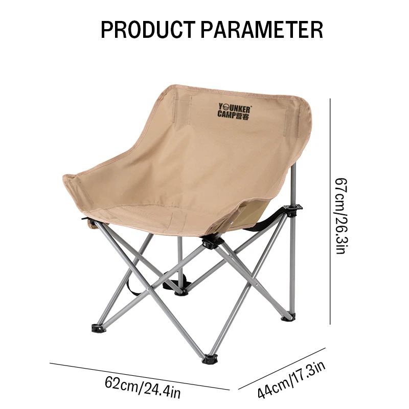 Outdoor Folding Moon Chair and Table Combination Portable Camping Chair Picnic Gear Fishing Small Horse Stool Student Sketching