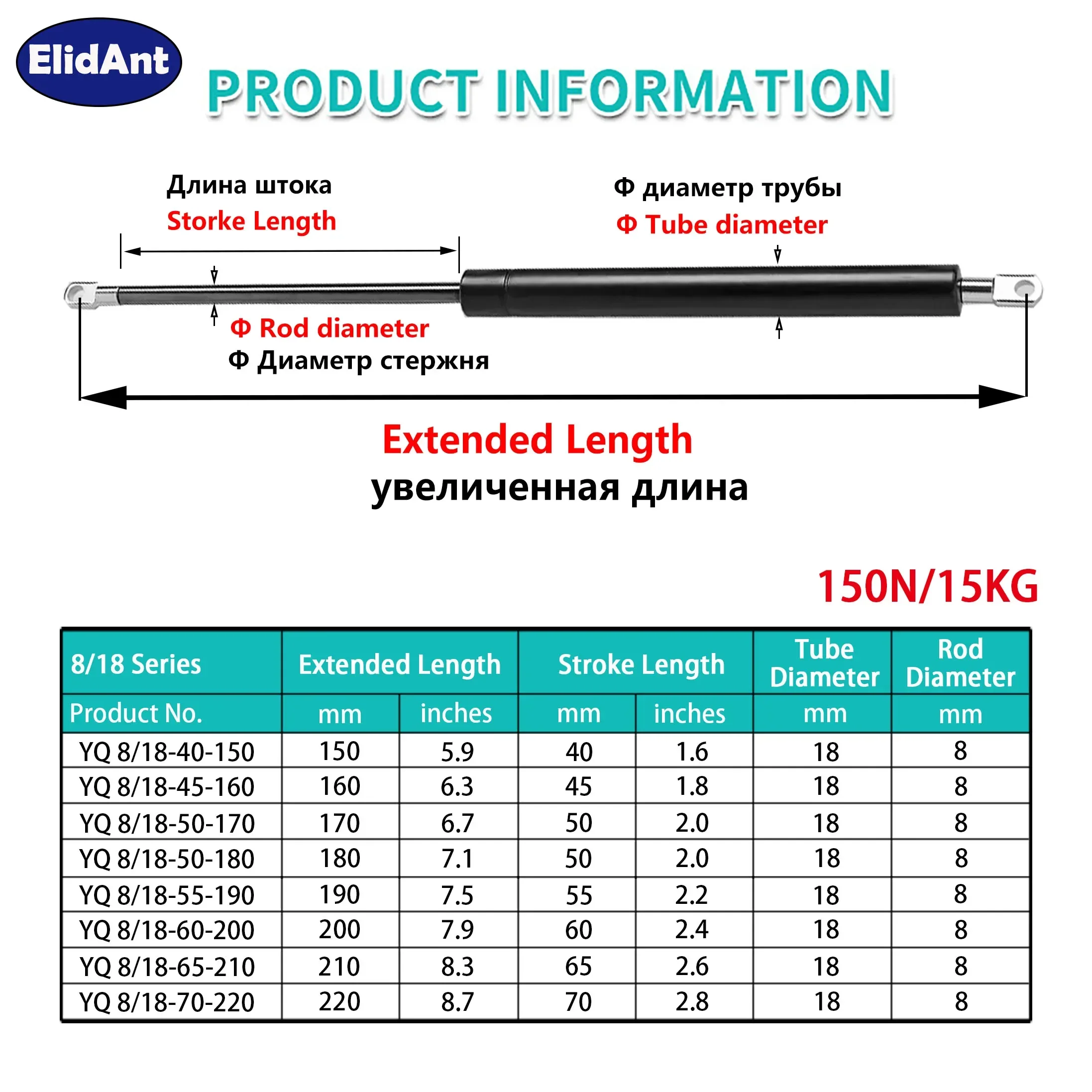 1PC 150N 150-220mm Universal Gas Struts Eyelet Car Hood Shock Absorber RV Windows Cupboard Gas Hinges Benches Tool Box Bed Cover