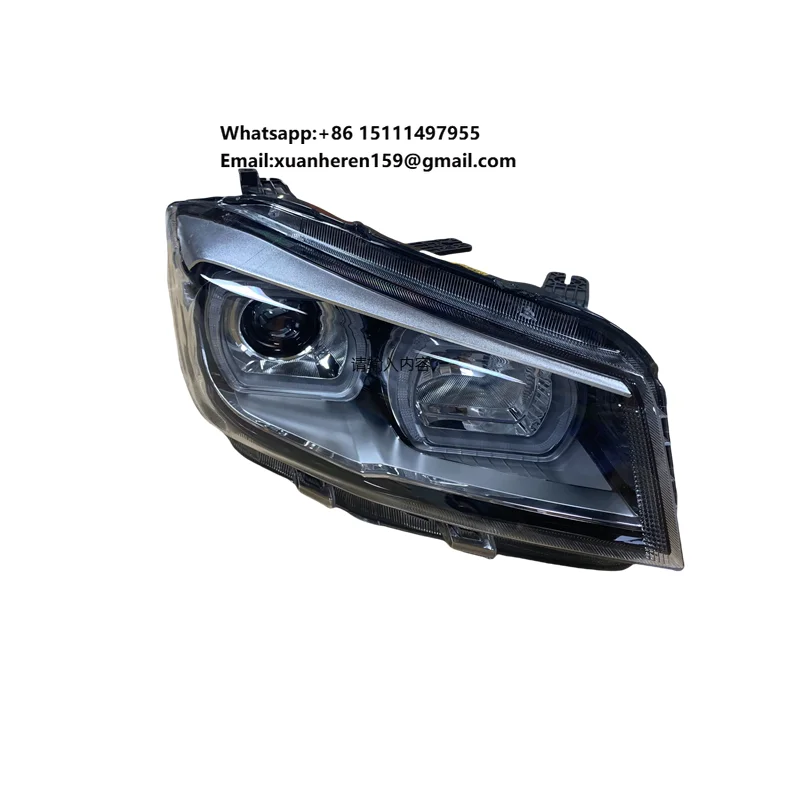 

Suitable for Changan CS75 Headlights/xenon Lamps L/R 4121020-M01 High-quality Lighting System