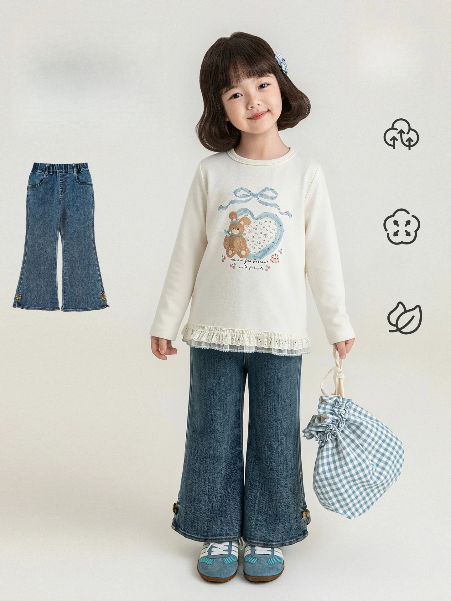 1. 2026 Trendy Girls Loose Micro Flare Denim Trousers Fade Proof Casual Autumn Jeans for 2-10Y