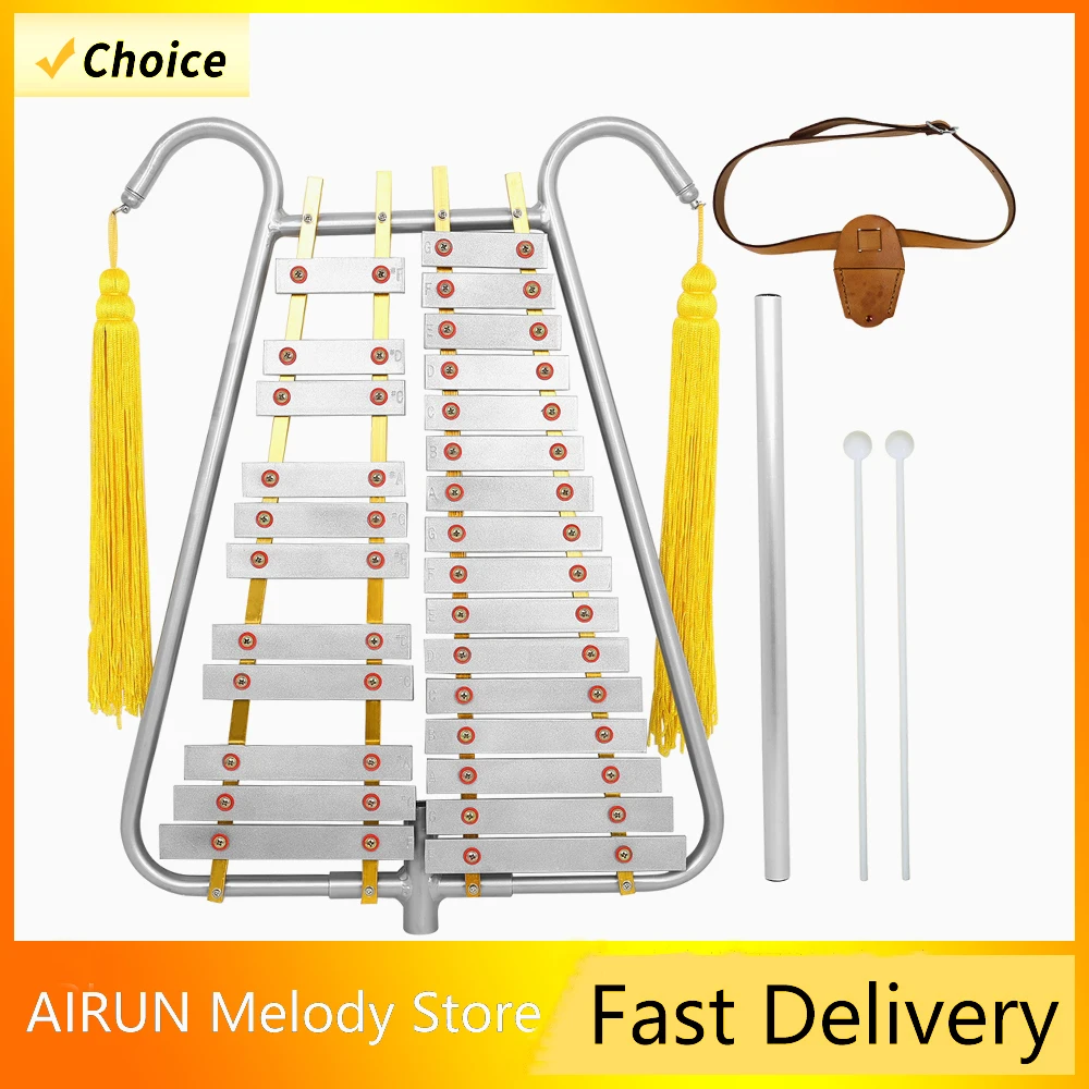 29 ملاحظة ليرا بيل/ زحف غلوكنسبيل الأداء الغربي أداة قرع لير زحف جرس تشين
