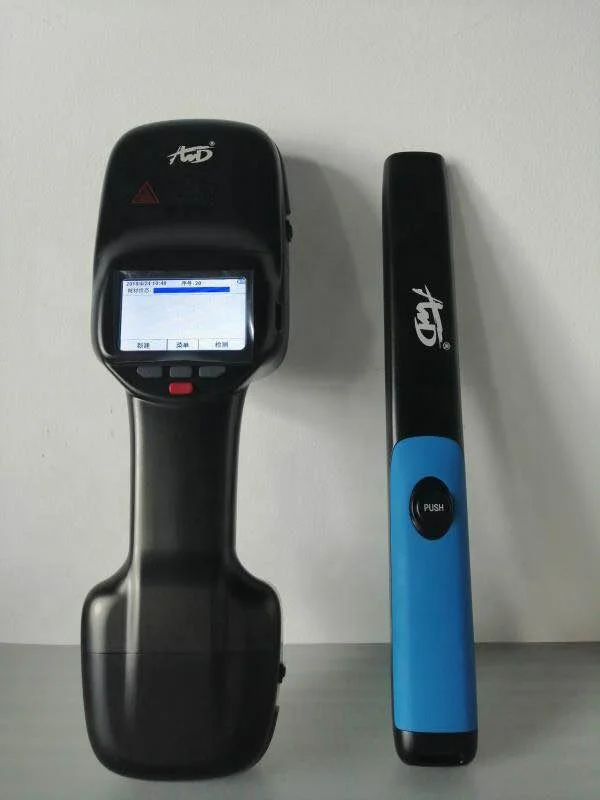 A sensibilidade alta detecta o detector, as zonas portáteis e o analisador, HZ-FAS808