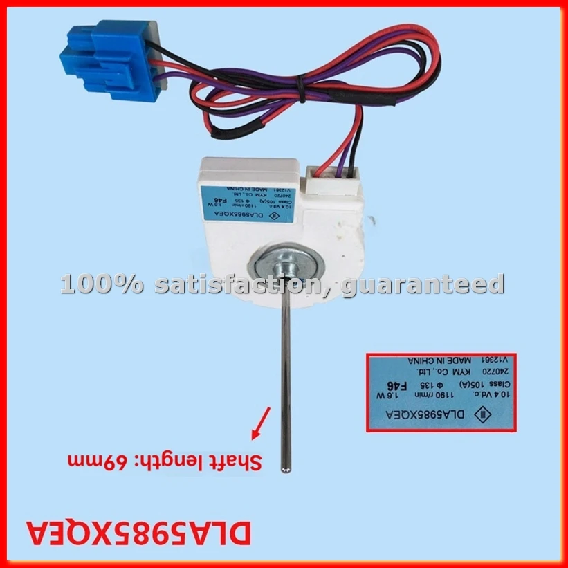 Motor de Ventilador DC para Refrigerador DLA5985XQEA, Peças para Refrigerador de Duas Portas, Ventilador de Freezer DC10.4V-A13G