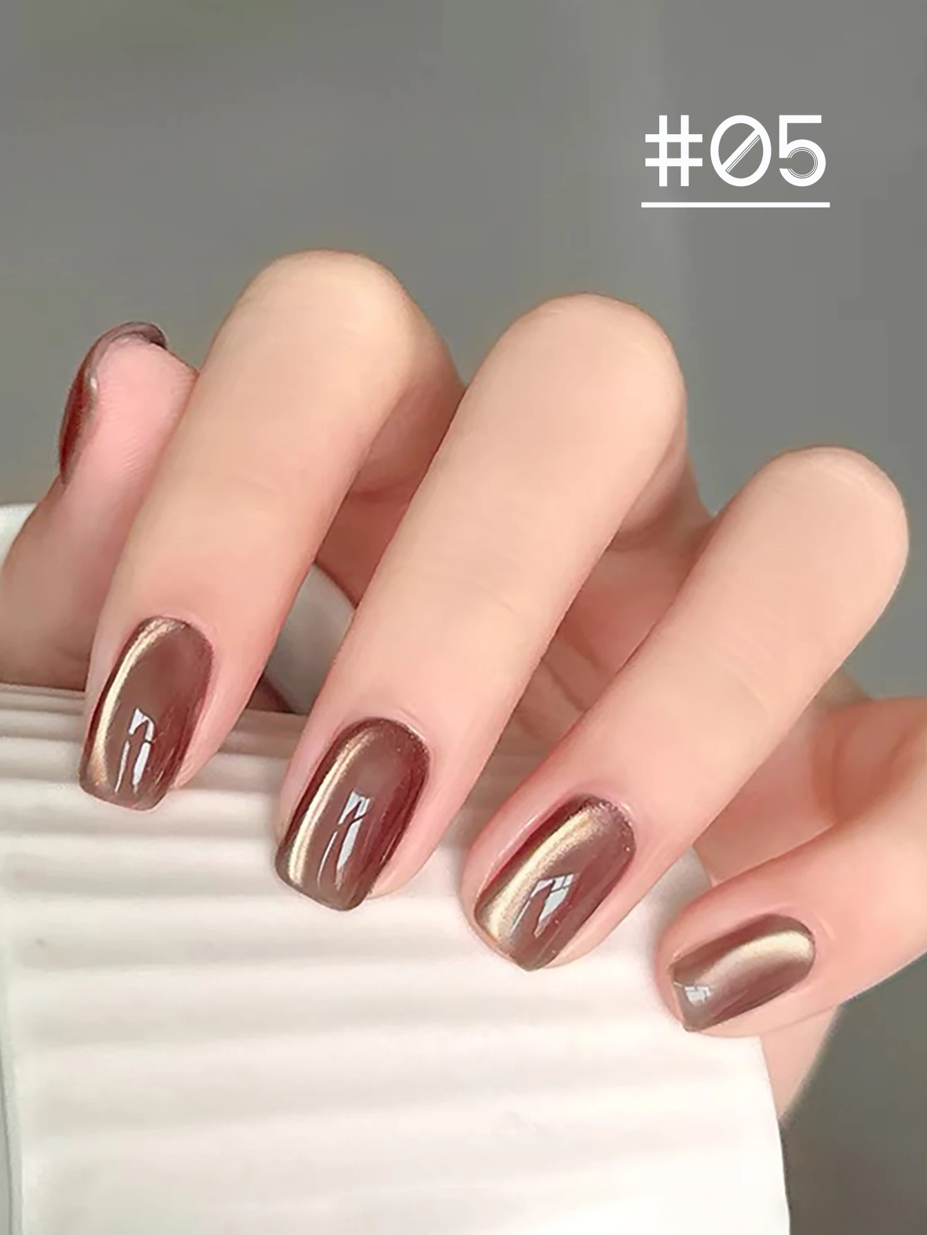 1-12 Uds PSK blanqueamiento marrón cálido Retro ojo de gato Gel esmalte de uñas nuevo estilo francés elegante Flash café marrón cuentas de vidrio arte de uñas
