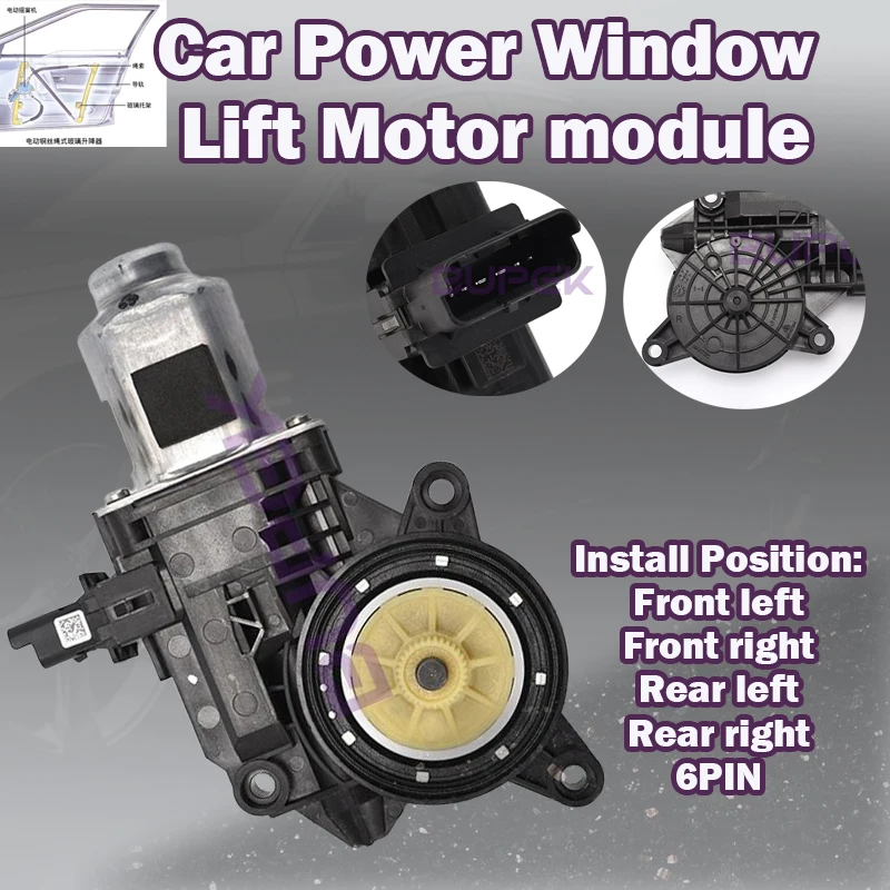 

82460/83450/83460GG3000/82450G3020 For Hyundai Elantra GT 2018-2020 Car Power Window Lift Motor module Glass Regulator Part 6PIN