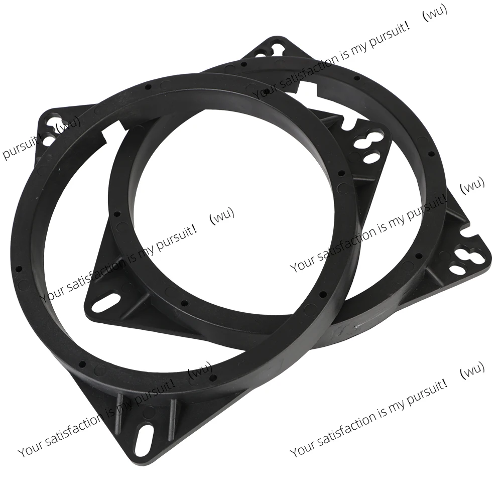 Universal solid speaker pad plastic, automatic modification speaker bracket 2 pieces, speaker adapter