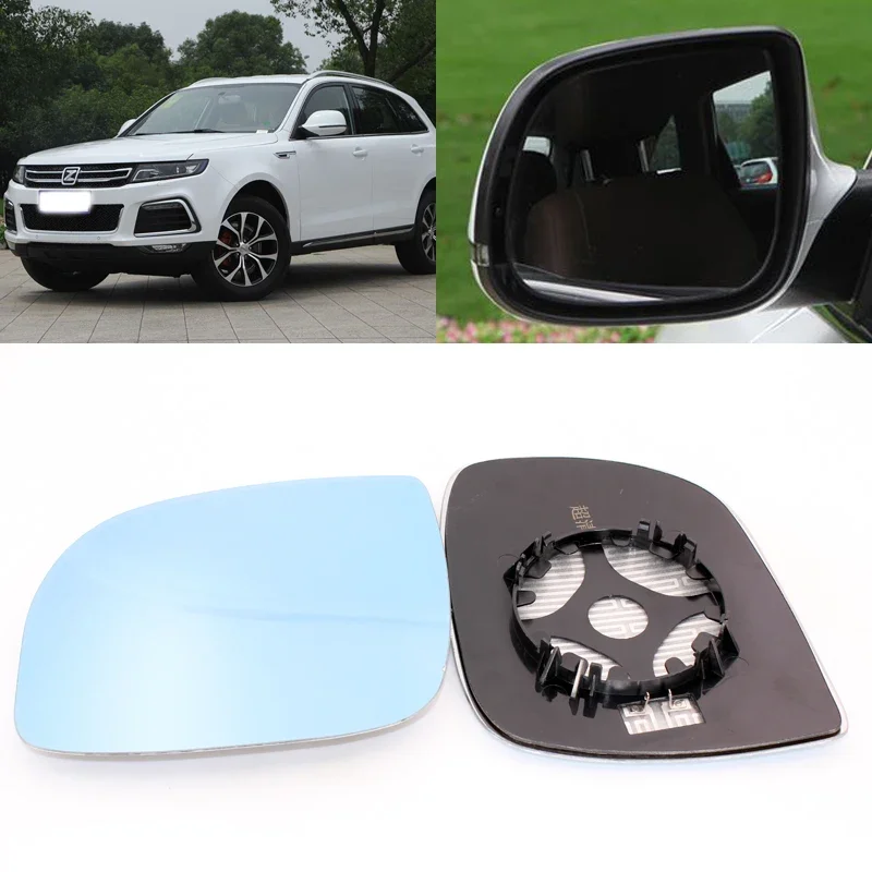 For ZOTYE T600 Car Side View Door Wide-angle Rearview Mirror Blue Glass With Base Heated 2pcs