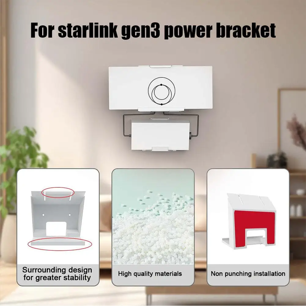 

Кронштейн для маршрутизатора StarLink Gen3/V 3, настенный кронштейн для хранения с клейкой основой, без отверстий, O6K3