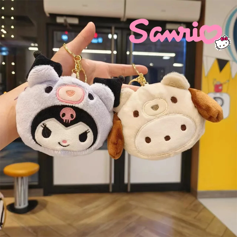 Sanrio Cartoon Plush Coin Purse Cute Melody Cinnamoroll Kuromi Creative Keychain Wallet Storage Bag Bag Pendant Doll Girl Gift