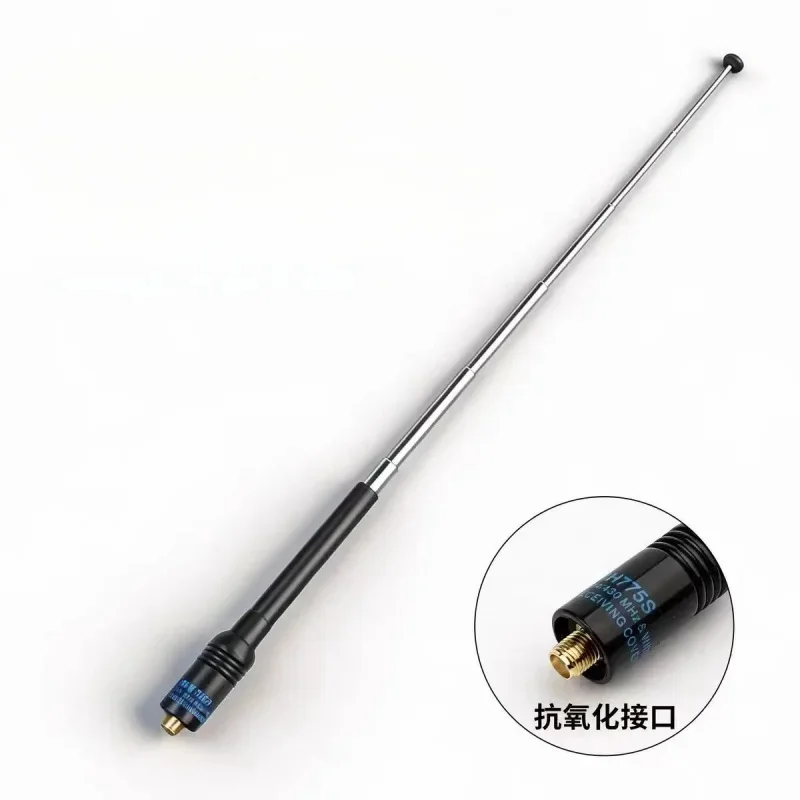 Walkie-talkie antenna RH775S For Baofeng , telescopic antenna, pull rod,  SMA female connecto view 2