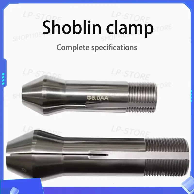 for Schaublin W15 W25 W20 High Precision CNC Lathe Machine Chuck Sharpener Collet for Moulds