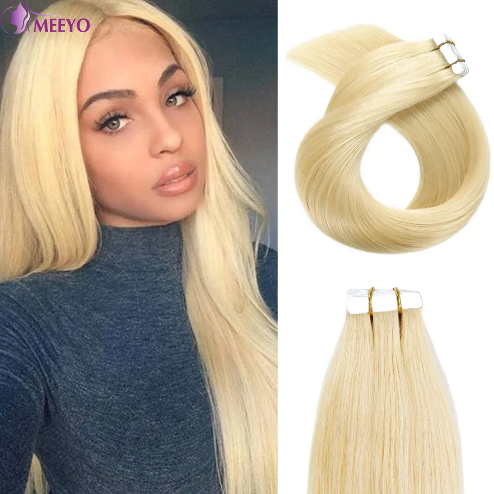 Straight Blonde #613 Tape In Hair Extensions Brazilian Remy 100% Human Hair Extension Seamless Adhesive Invisible 20Pcs/Pack 50G