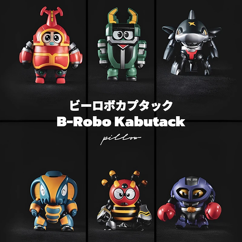 

Аутентичная сборная модель B-ROBO KABUTACK Shark Chili PepperQ, версия мобильного робота, ручная игрушечная модель, детский подарок на день рождения