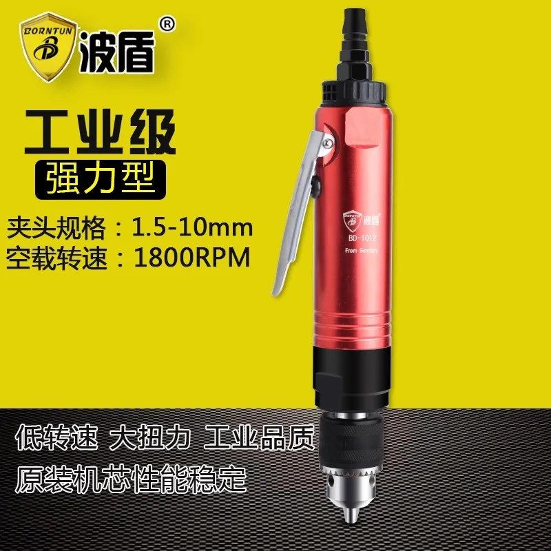 Bodun 10mm Straight Air Drill Pneumatic Drill Air Drill Low-Speed High-Torque Electric Drill Bd-1012