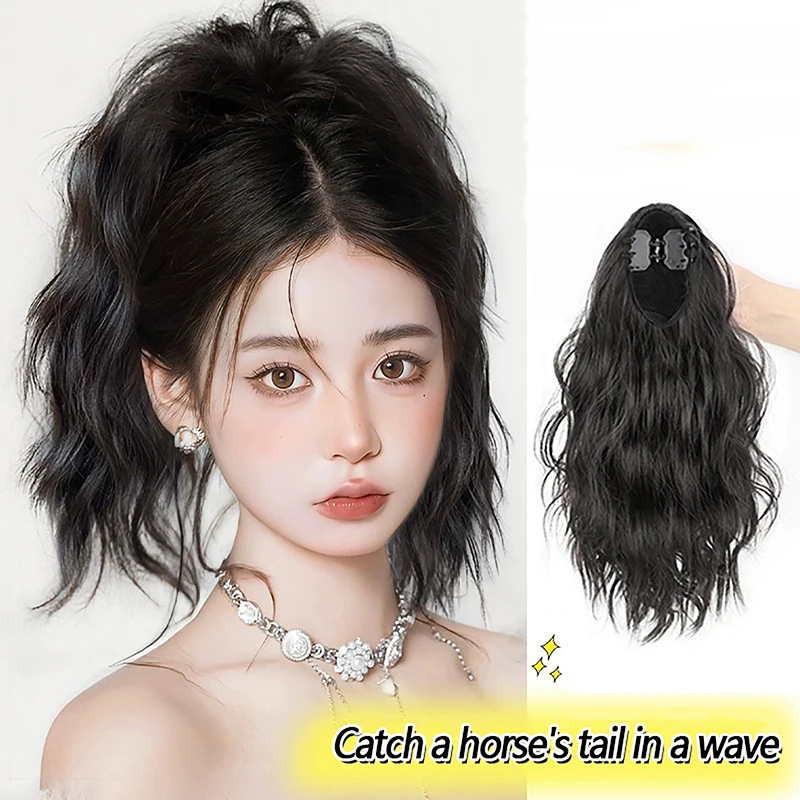 

Synthetic Claw Clip Ponytail Hair Extensions Short Curly Natural Tail False Hair For Women Horse Tail Black Hairp