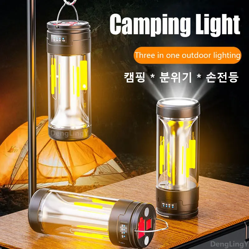 Multi-function Camping Lantern Portable Outdoor Camping Light With Magnet Emergency Light Hanging Tent Light Powerful Work Lamp