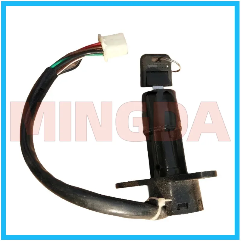 Ignition Lock with Switch for Lifan Lf125-9/9t